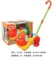 OBL925603 - 推拉卡通鼠