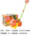 OBL925605 - 推拉卡通猪
