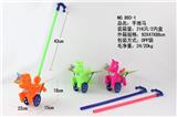 OBL925753 - 手推马