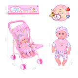 OBL925772 - 31CM/14寸男娃娃配铁推车带IC（包AG13*3粒）