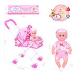 OBL925785 - 31CM/14寸男娃娃配铁推车带IC（包AG13*3粒）