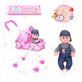 OBL925787 - 31CM/14寸男娃娃配铁推车带IC（包AG13*3粒）