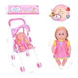 OBL925809 - 31CM/14寸女娃娃配铁推车带IC（包AG13*3粒）