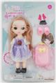 OBL925832 - Doll