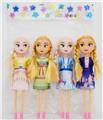 OBL925837 - Doll