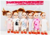 OBL925842 - Doll