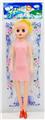 OBL925848 - Doll