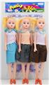 OBL925851 - Doll