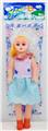 OBL925854 - Doll