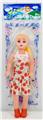 OBL925855 - Doll