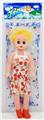 OBL925857 - Doll
