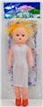 OBL925860 - Doll