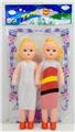 OBL925862 - Doll