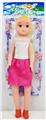 OBL925869 - Doll