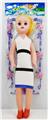 OBL925870 - Doll