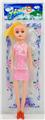 OBL925875 - Doll