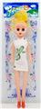 OBL925877 - Doll