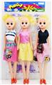 OBL925882 - Doll