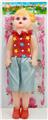 OBL925884 - Doll