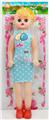 OBL925885 - Doll