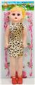 OBL925886 - Doll