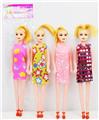 OBL925887 - Doll