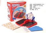OBL925952 - 90码手动摇奖机(12卡）