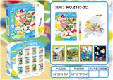 OBL926071 - 交通工具水画册(小笔)