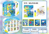 OBL926089 - 海洋生物水画册(大笔)