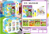 OBL926097 - 运动系列水画册(双笔)