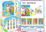 OBL926099 - 职业世界水画册(双笔)