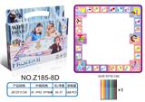 OBL926128 - 冰雪2儿童画毯50*50CM简装（可画可擦，12色笔）