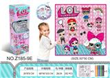 OBL926133 - LOL惊喜娃娃涂鸦布50*50CM（12色笔，可水洗退色，反复涂鸦）