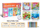 OBL926164 - 4PCS 恐龙世界、动物世界、海洋世界和时尚舞会儿童涂鸦布50*50CM（24色笔，可水洗退色，反复涂鸦）
