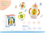OBL926289 - Baby toys series