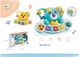 OBL926291 - Baby toys series