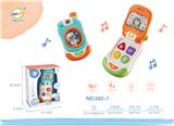 OBL926292 - Baby toys series