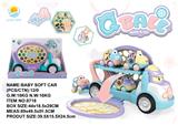 OBL926465 - 婴儿软胶车