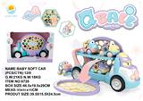 OBL926472 - 婴儿软胶车