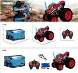 OBL926531 - 2.4g 遥控五轮鲨鱼车包电(充电usb线x1条，车身1x7.4v500 毫安锂电池，遥控器2x1.5vAA(遥控器电池包装不配))
2.5小时；玩耍时间：约30分钟；遥控距离：30米
功能：前进，后退，左转，右转，，单轮360度旋转，直立行走，演示（10分钟休眠），灯光