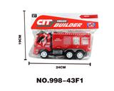 OBL926654 - Inertia series