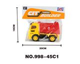 OBL926676 - Inertia series