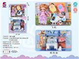 OBL926764 - 娃娃飞机+梳妆台过家家套装
