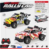 OBL926944 - 1：24 四通水转印拉力车（包3.7V锂电池和USB充电线）