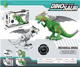 OBL926952 - 机械飞龙