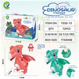 OBL926954 - 萌趣翼龙