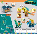 OBL926964 - 益智拆装恐龙