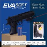 OBL927044 - 沙漠之鹰软弹枪(加红外线)