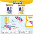 OBL927049 - 旋转软弹枪