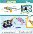 OBL927052 - 旋转软弹枪+标靶（双枪）